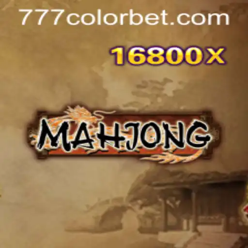 Exploring the Strategic Depth of Mahjong and the Excitement of 777color